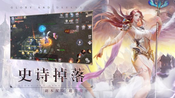 模拟修仙传-图2