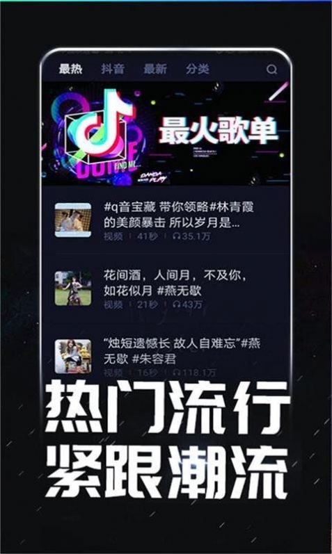 来电酷视频多 来电酷视频多