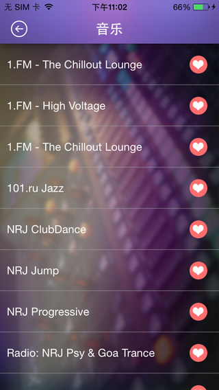 天天音乐播放器鸿蒙版 天天音乐播放器鸿蒙版