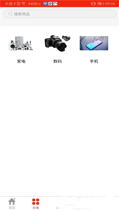 焱焱联盟 焱焱联盟