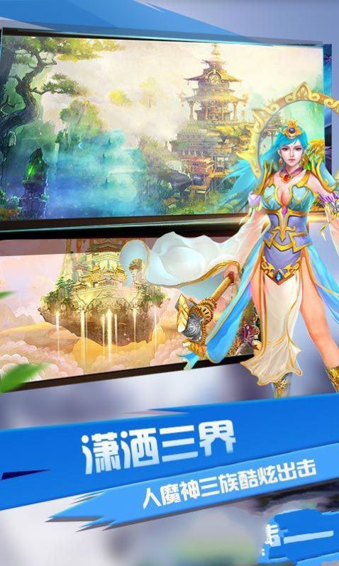 陆翘归西沉早婚影帝完整版-图1