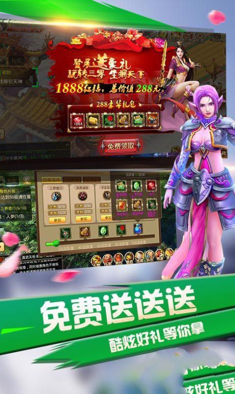 陆翘归西沉早婚影帝完整版-图2