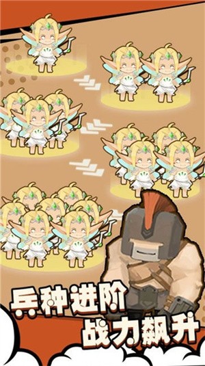 射手部落 射手部落