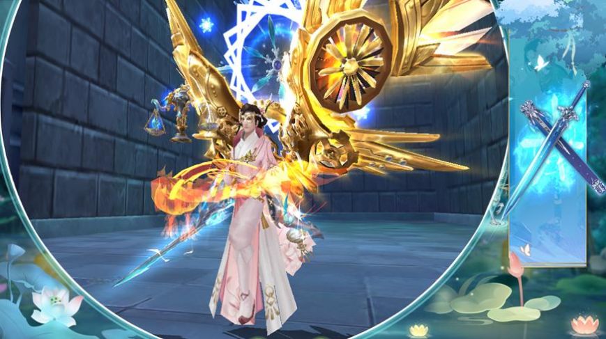 妻主请善良完结版-图2