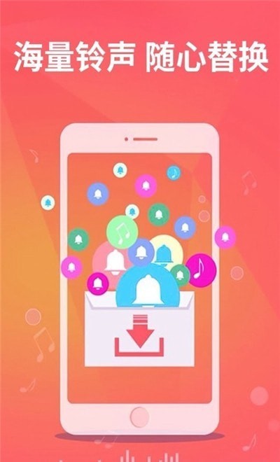 老人手机铃声 老人手机铃声