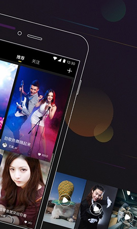 芭蕉视频 芭蕉视频