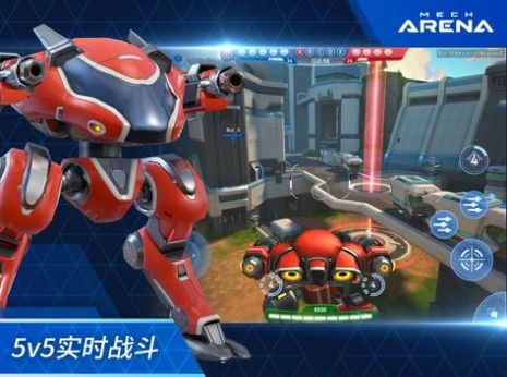 机甲竞技场机械对决 机甲竞技场机械对决