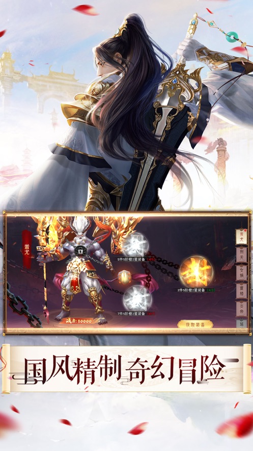 我的魂灵是古神 我的魂灵是古神