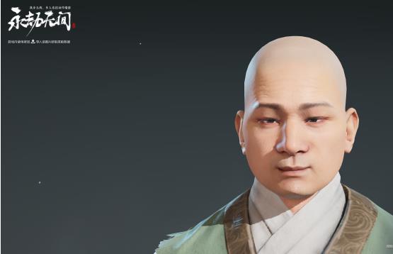 永劫无间天海孙悟空捏脸数据-图1