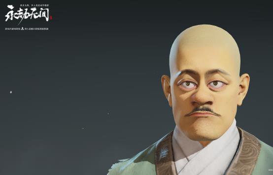 永劫无间天海孙悟空捏脸数据-图3