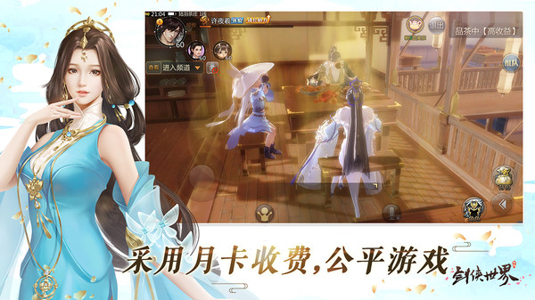 苏离不逼一下都不知道我爹有多强完整版
