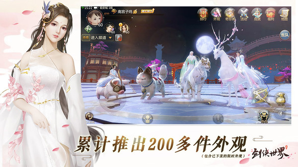 苏离不逼一下都不知道我爹有多强完整版