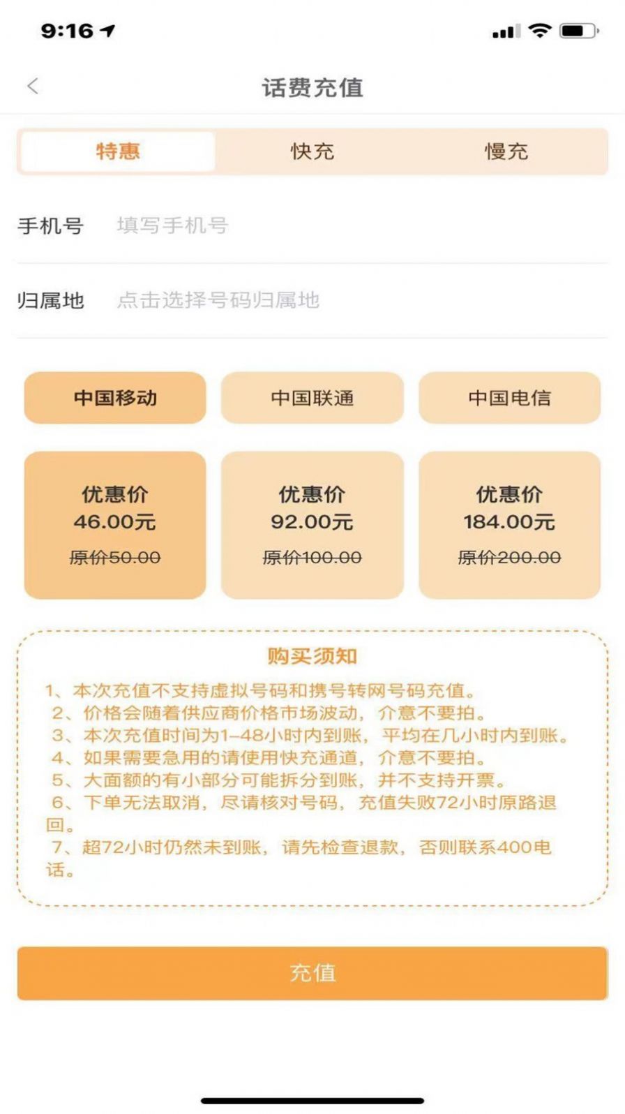 小鲤鱼礼品卡-图3