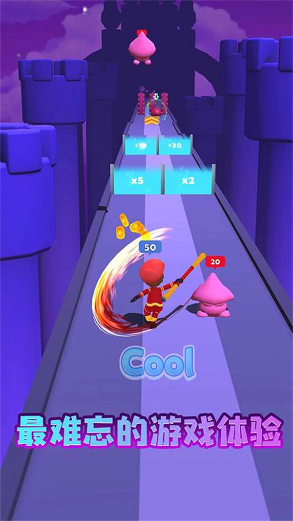 炫彩刀锋大师-图2