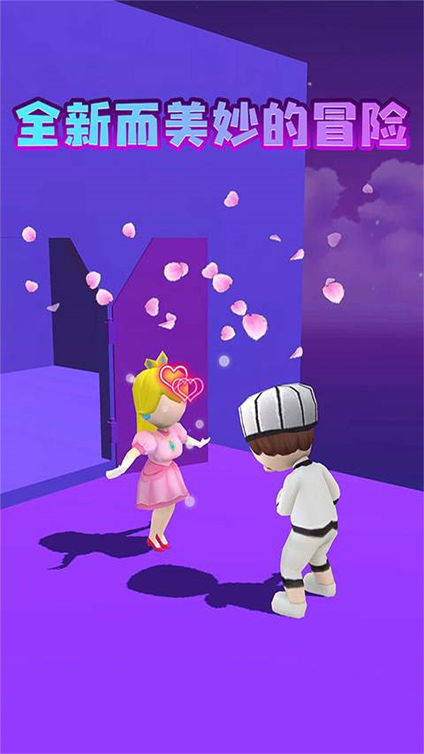 炫彩刀锋大师-图3