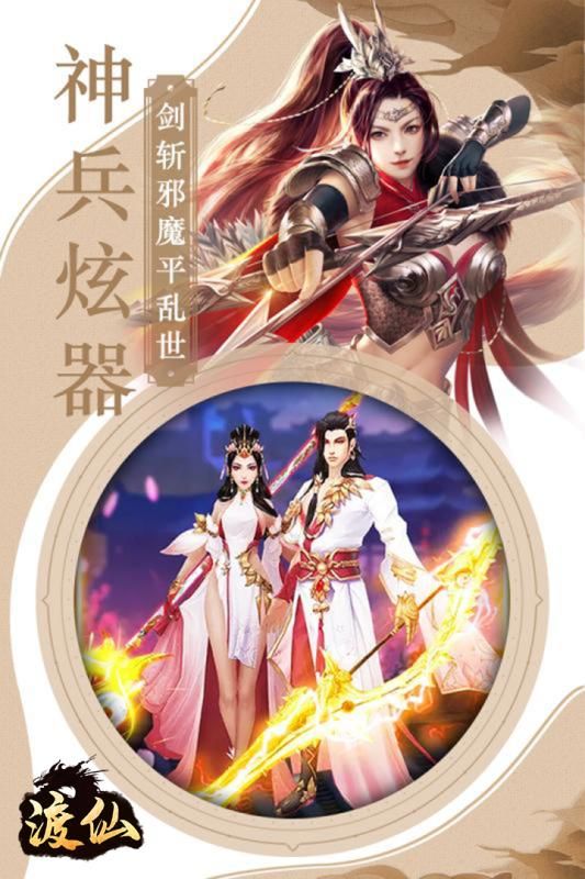 我夺了诸天气运