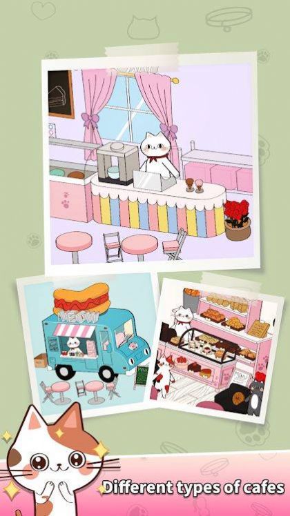 猫咪合并咖啡馆 猫咪合并咖啡馆