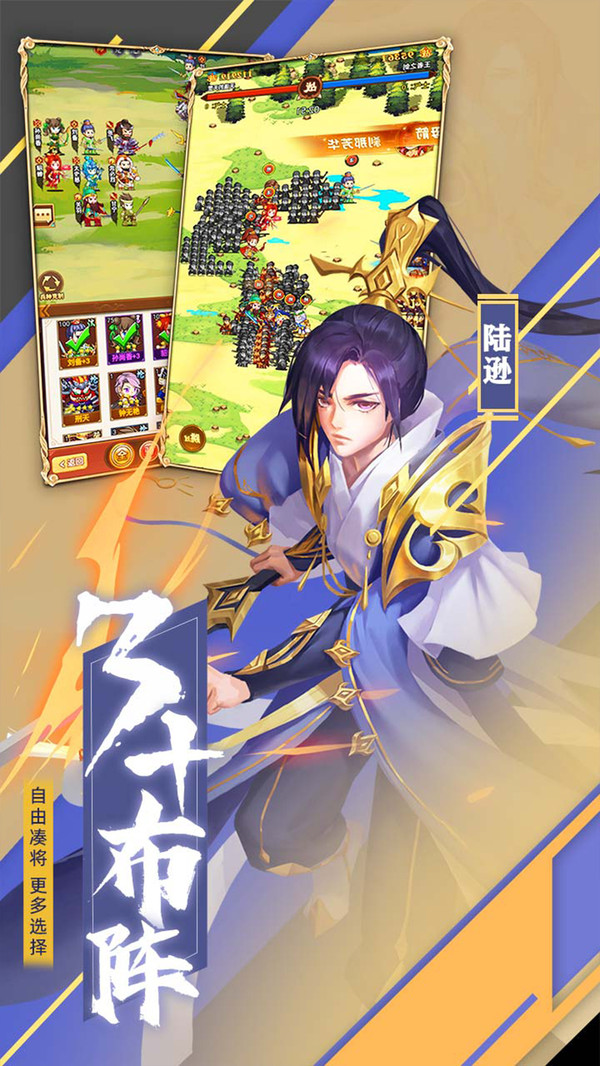 小小觉醒 小小觉醒