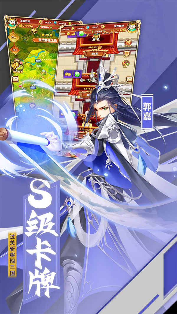 小小觉醒 小小觉醒