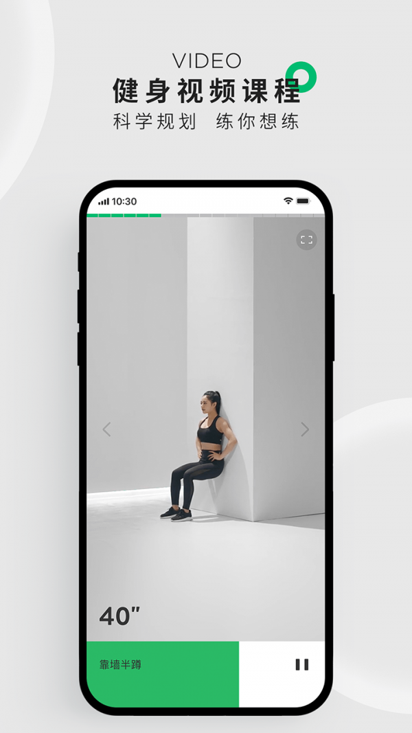 咕咚鸿蒙版 咕咚鸿蒙版