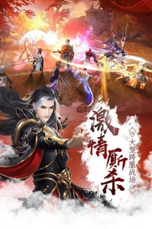 逃亡节目而已你居然想毁灭世界完整版 逃亡节目而已你居然想毁灭世界完整版