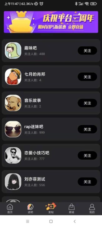 白杏云交友 白杏云交友