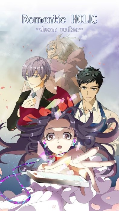 浪漫的holic梦游者 浪漫的holic梦游者