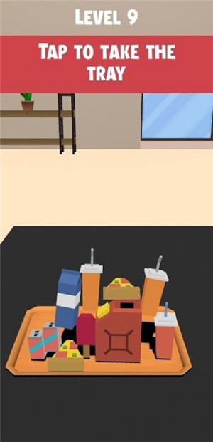 你能拿着吗 你能拿着吗