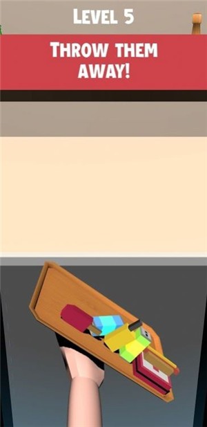 你能拿着吗 你能拿着吗