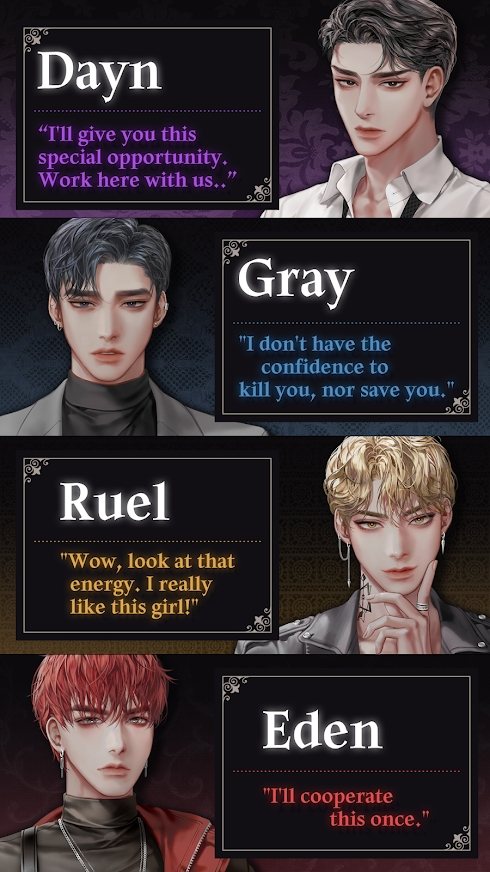 我的老板是吸血鬼 我的老板是吸血鬼