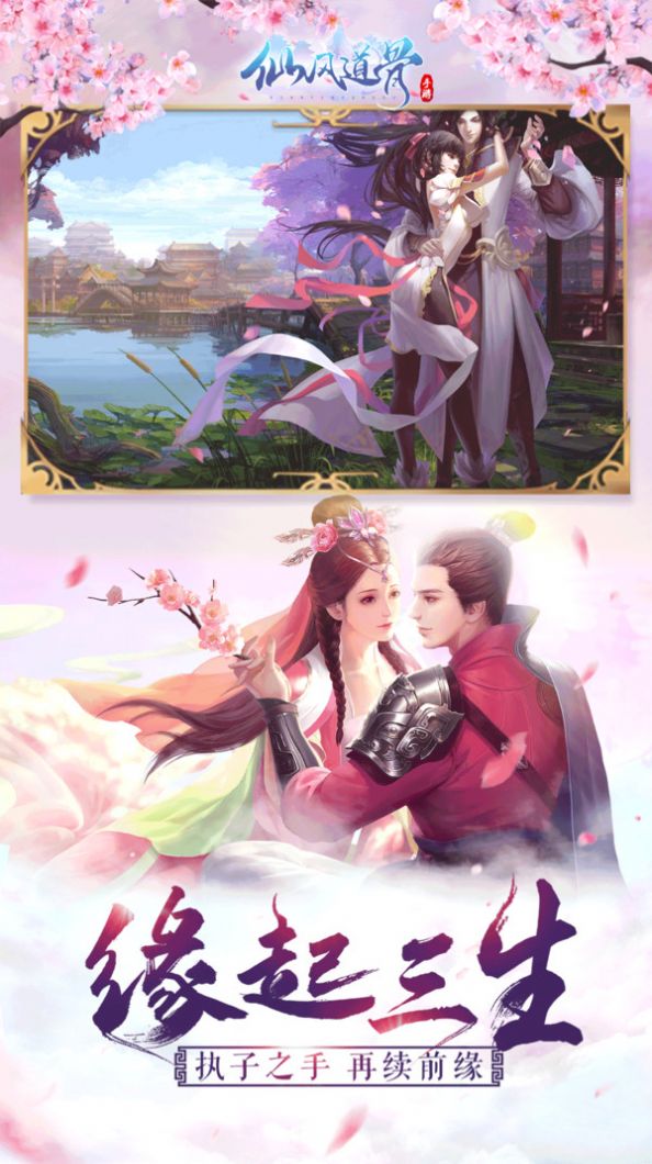 九幽寻道 九幽寻道