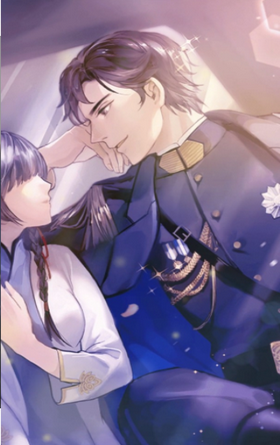 霸道总裁在民国 霸道总裁在民国