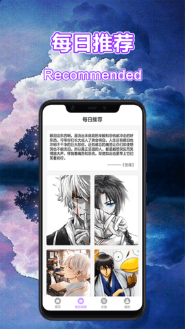 风车动态壁纸高清版 风车动态壁纸高清版