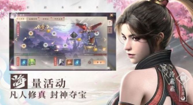 反派也难当 反派也难当