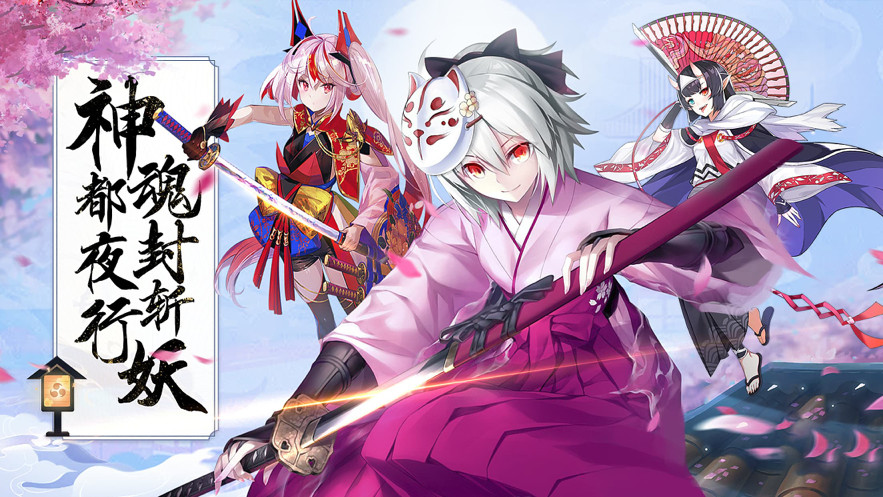 易次元颜倾天下 易次元颜倾天下