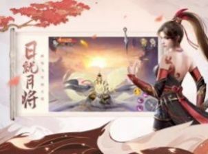 本道长真不修仙 本道长真不修仙