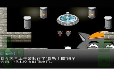 羊村大崩坏僵尸羊闯入狼堡 羊村大崩坏僵尸羊闯入狼堡