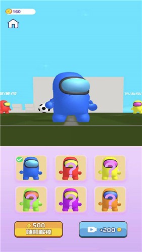 狼人大乱斗 狼人大乱斗