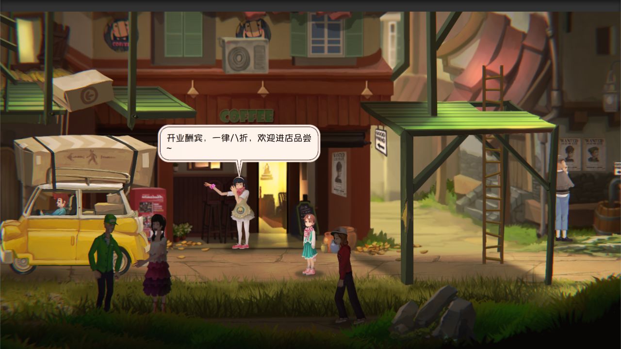 铸时匠完整版-图1