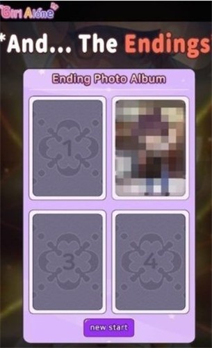 孤独女孩中文版-图3