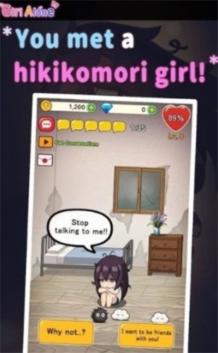 孤独女孩中文版-图1