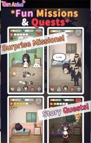 孤独女孩中文版-图2