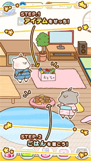 发现熊朋熊友 发现熊朋熊友