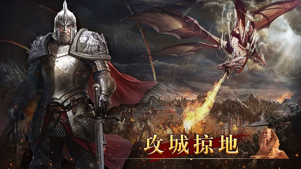 统治与文明 统治与文明