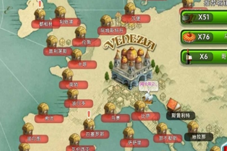 岛屿故事 岛屿故事