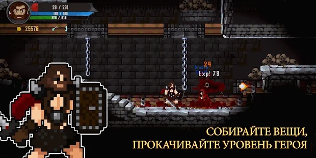 灵魂本质 灵魂本质