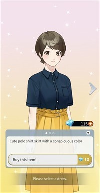 下午4时的灰姑娘-图1