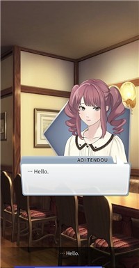 下午4时的灰姑娘-图3