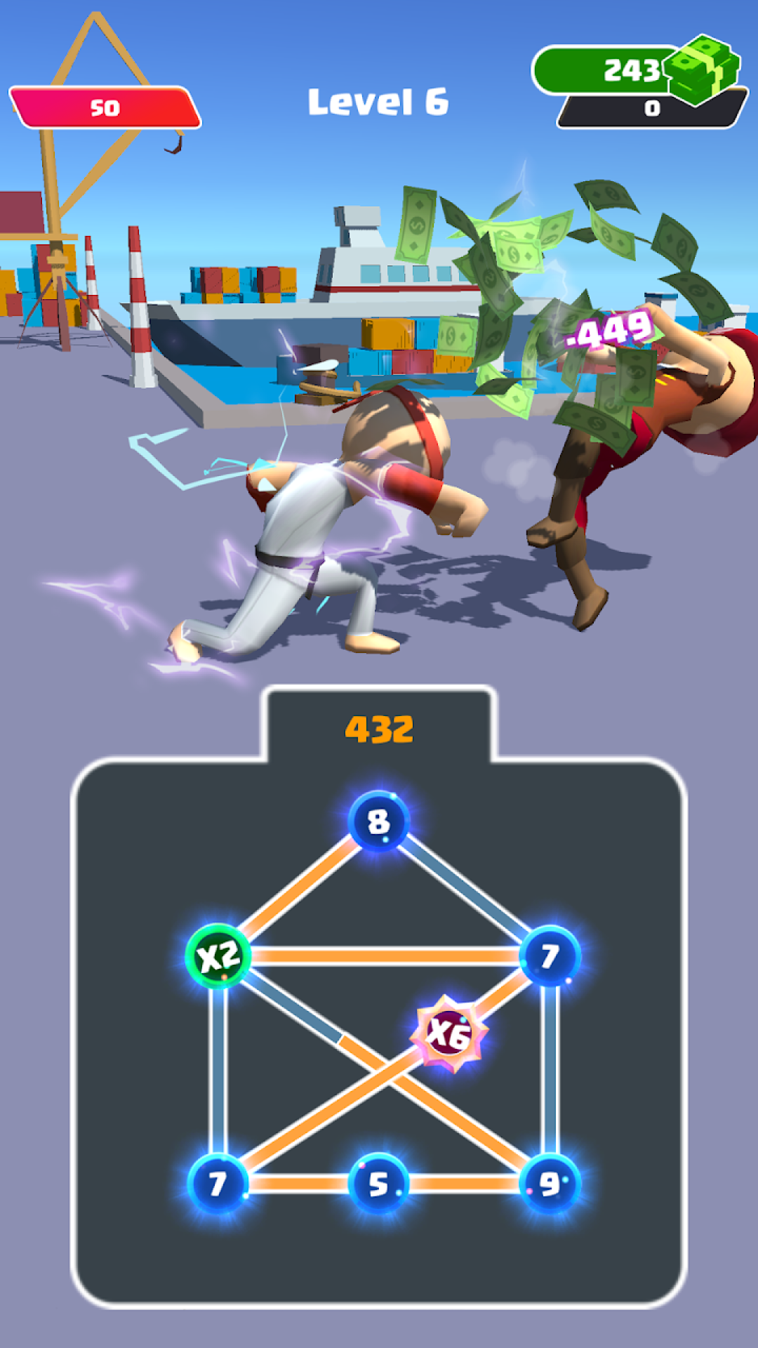 奥特人格斗 奥特人格斗