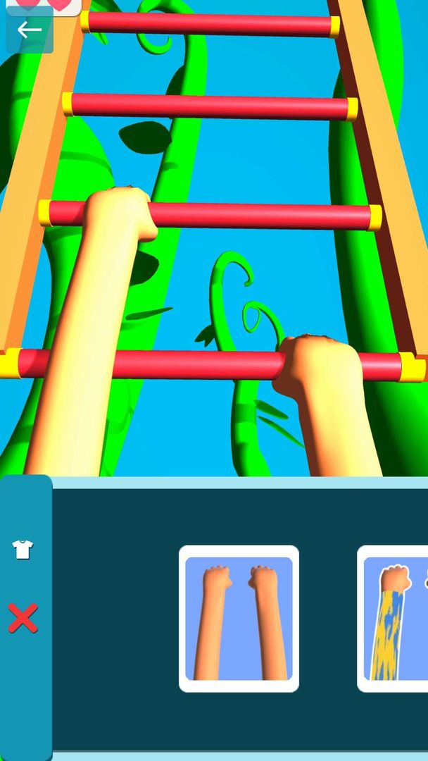 爬梯大作战 爬梯大作战